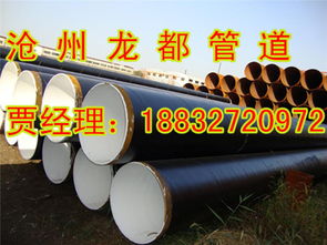 市政工程专用加强级内外防腐钢制管道 技术与应用的深度解析