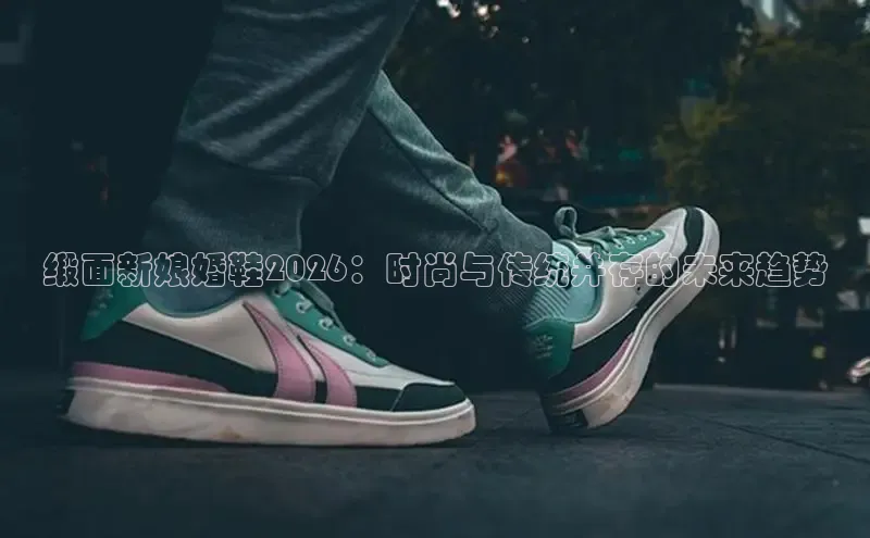 qy球友会体育官网