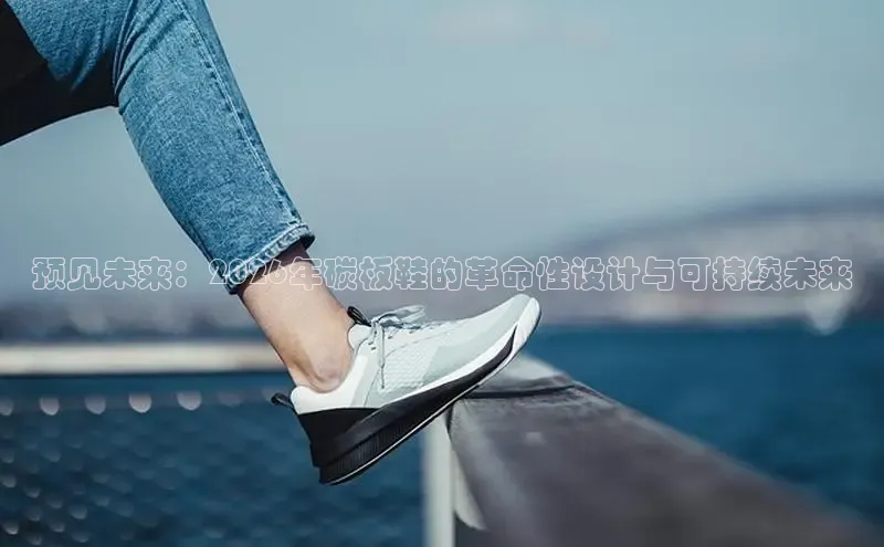 球友会QY千亿球友会